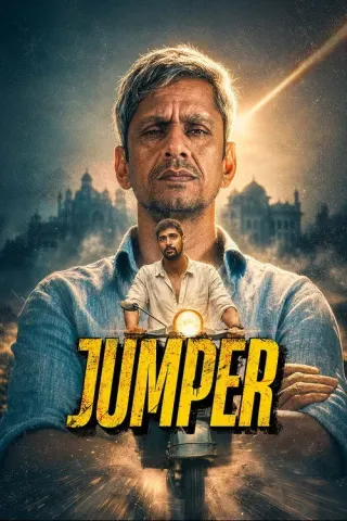 Plakat: Johnny Jumper