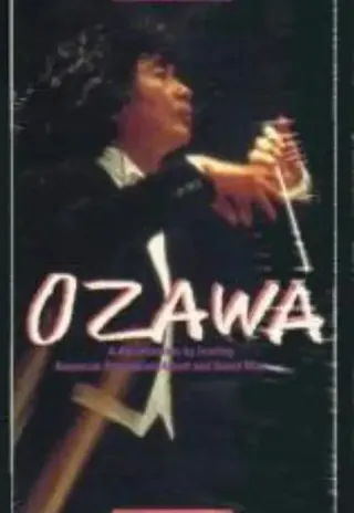 Plakat: Ozawa