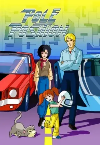 Plakat: Pole Position