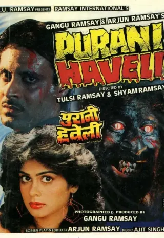 Plakat: Purani Haveli