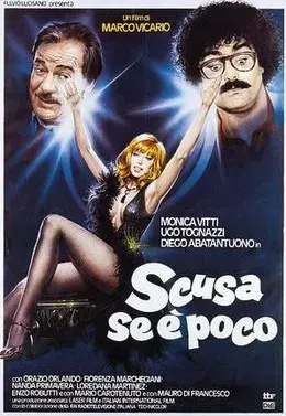 Plakat: Scusa se è poco