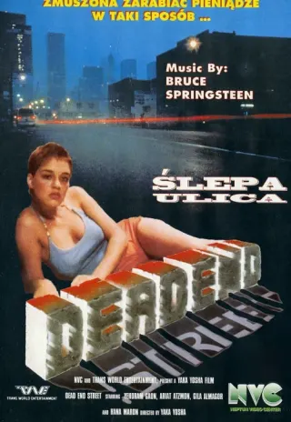 Plakat: Ślepa ulica
