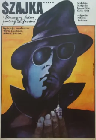Plakat: Szajka