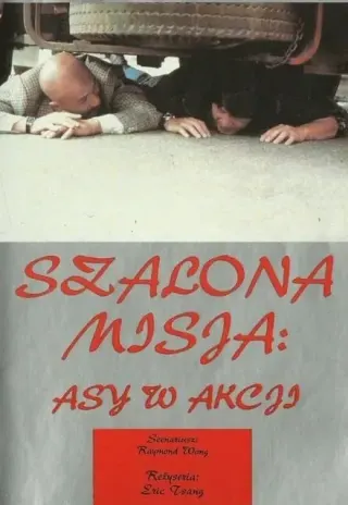 Plakat: Szalona misja 2