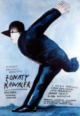 Plakat: Żonaty kawaler