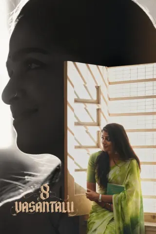 Plakat: 8 Vasanthalu