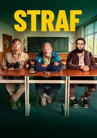 Plakat: After School