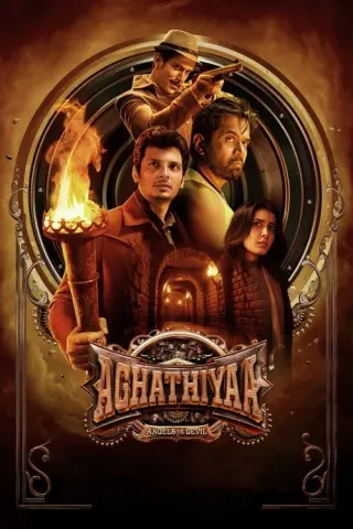 Plakat: Aghathiyaa