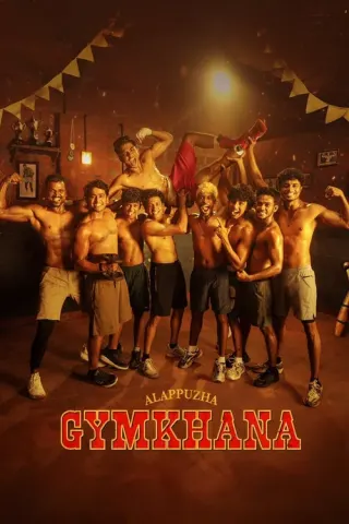 Plakat: Alappuzha Gymkhana