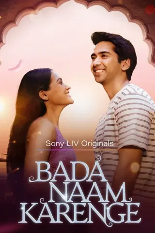 Plakat: Bada Naam Karenge