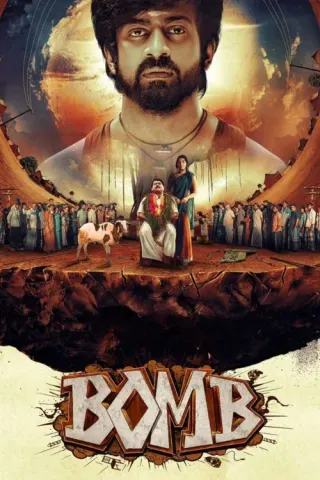 Plakat: Bomb