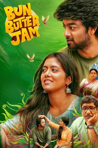 Plakat: Bun Butter Jam