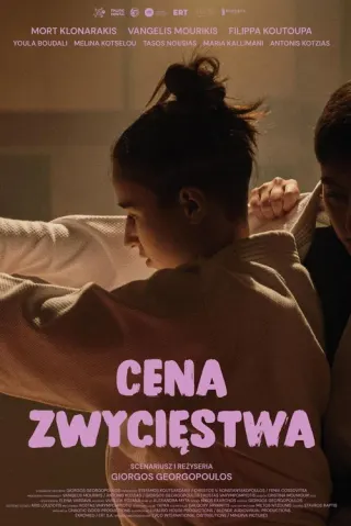 Plakat: Cena zwycięstwa