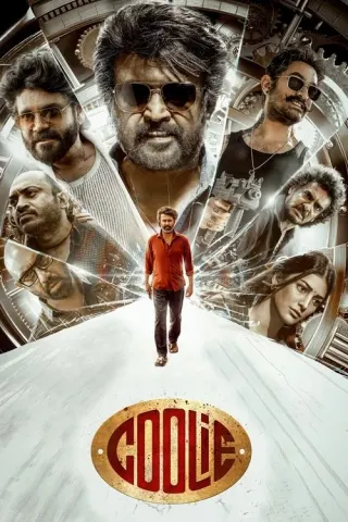 Plakat: Coolie