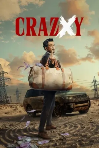 Plakat: Crazxy