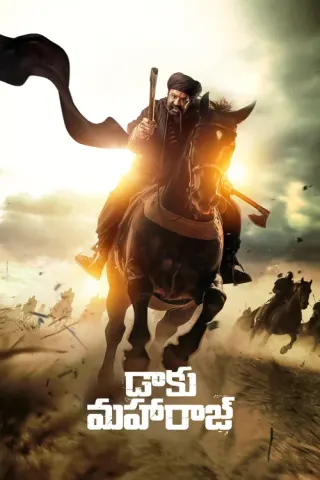 Plakat: Daaku Maharaaj