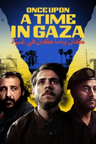 Plakat: Dawno temu w Gazie