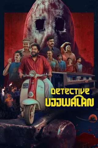 Plakat: Detective Ujjwalan