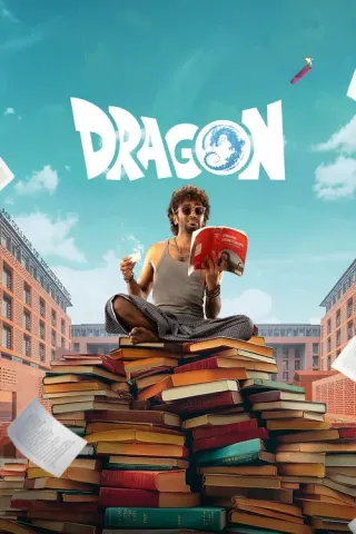 Plakat: Dragon