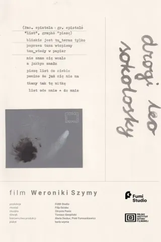 Plakat: Drogi Leo Sokolosky