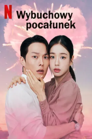 Plakat: Dynamite Kiss