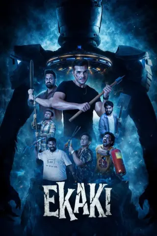 Plakat: Ekaki