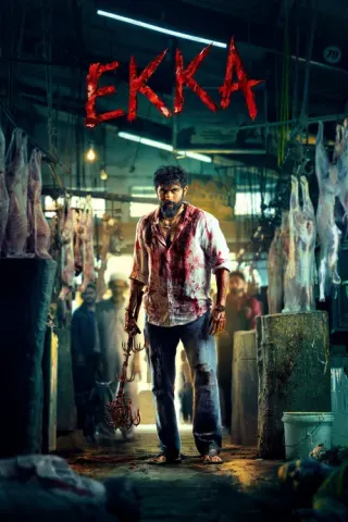 Plakat: Ekka