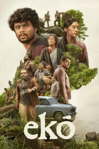 Plakat: Eko