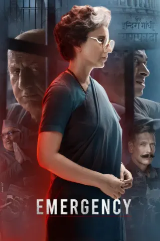 Plakat: Emergency