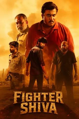 Plakat: Fighter Shiva