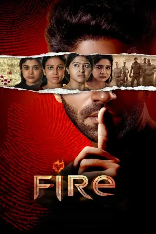 Plakat: Fire