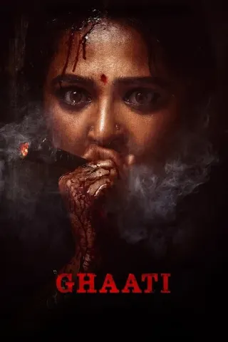 Plakat: Ghaati