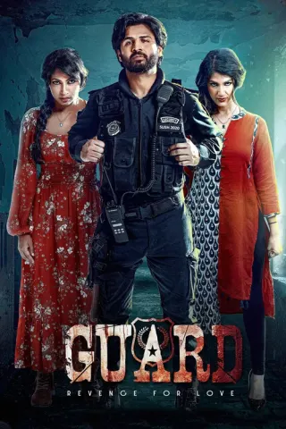Plakat: Guard: Revenge for Love