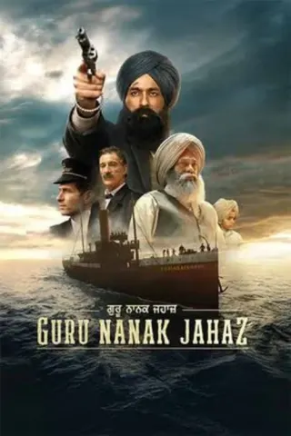 Plakat: Guru Nanak Jahaz