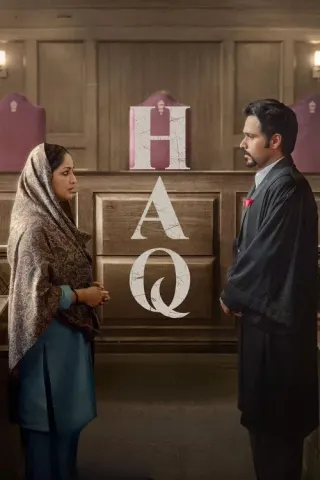 Plakat: Haq