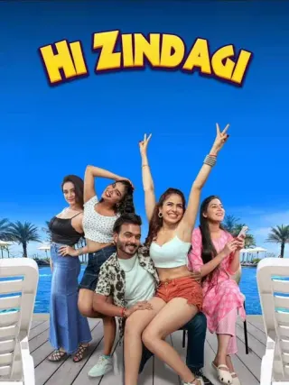 Plakat: Hi Zindagi