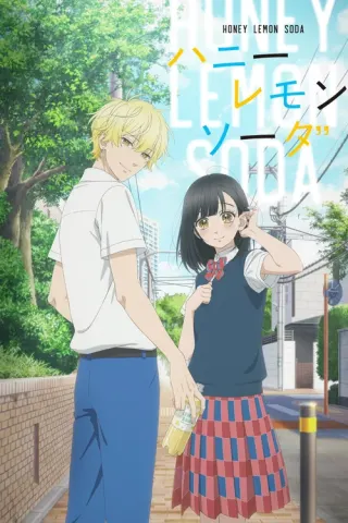 Plakat: Honey Lemon Soda