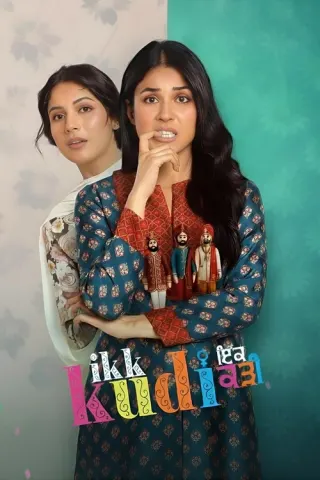 Plakat: Ikk Kudi