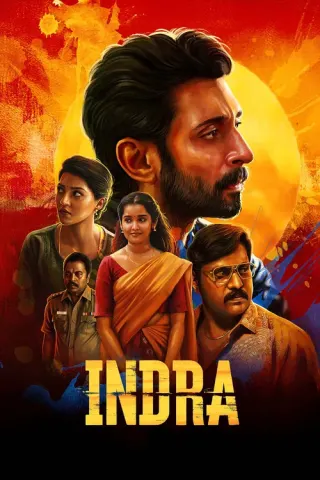 Plakat: Indra