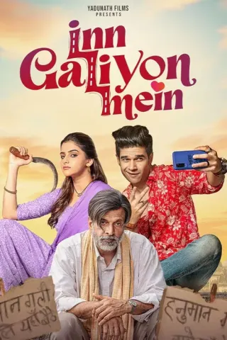 Plakat: Inn Galiyon Mein