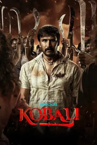 Plakat: Kobali