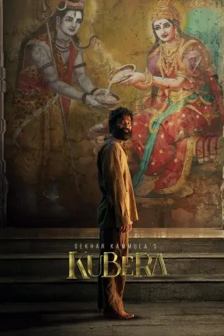 Plakat: Kuberaa
