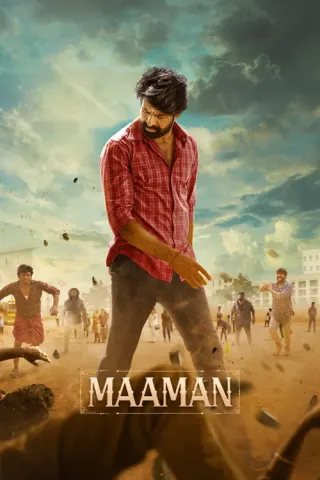 Plakat: Maaman