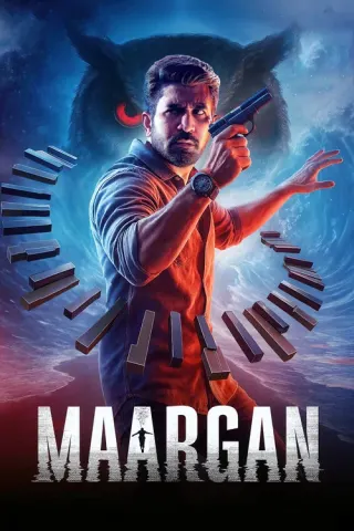 Plakat: Maargan