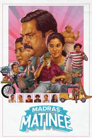 Plakat: Madras Matinee