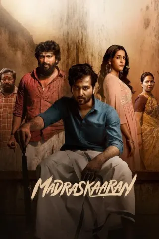 Plakat: Madraskaaran