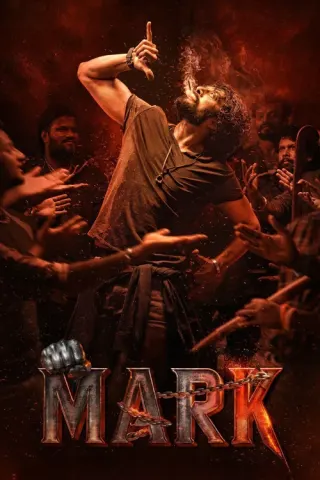 Plakat: Mark
