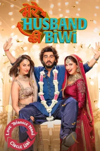 Plakat: Mere Husband Ki Biwi