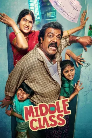Plakat: Middle Class