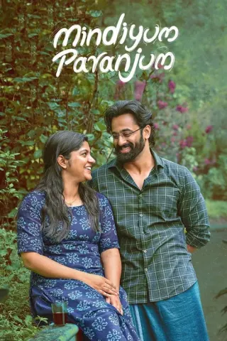 Plakat: Mindiyum Paranjum